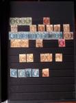 1849-1999, Lot comprenant 18 classeurs dont un de CHINE,