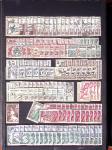 1849-1999, Lot comprenant 18 classeurs dont un de CHINE,