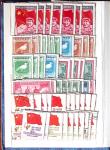 1849-1999, Lot comprenant 18 classeurs dont un de CHINE,