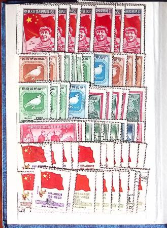 1849-1999, Lot comprenant 18 classeurs dont un de CHINE,