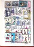 1849-1999, Lot comprenant 18 classeurs dont un de CHINE,