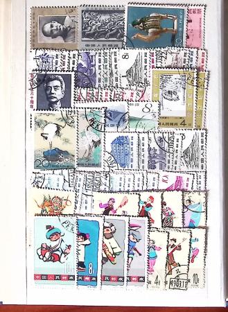1849-1999, Lot comprenant 18 classeurs dont un de CHINE,