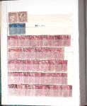 1849-1999, Lot comprenant 18 classeurs dont un de CHINE,