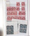 1849-1999, Lot comprenant 18 classeurs dont un de CHINE,