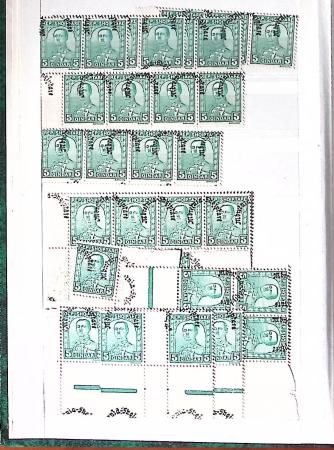 1849-1999, Lot comprenant 18 classeurs dont un de CHINE,