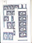 1849-1999, Lot comprenant 18 classeurs dont un de CHINE,
