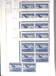1849-1999, Lot comprenant 18 classeurs dont un de CHINE,