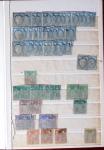 1849-1999, Lot comprenant 18 classeurs dont un de CHINE,