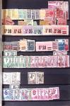 1849-1999, Lot comprenant 18 classeurs dont un de CHINE,