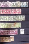 1849-1999, Lot comprenant 18 classeurs dont un de CHINE,