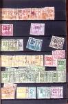1849-1999, Lot comprenant 18 classeurs dont un de CHINE,