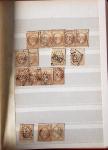 1849-1876, 6 petits classeurs avec stock de classiques
