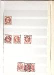 1849-1876, 6 petits classeurs avec stock de classiques