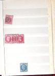 1849-1876, 6 petits classeurs avec stock de classiques