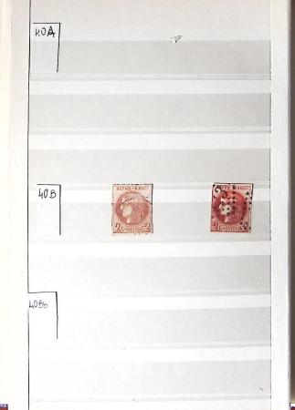 1849-1876, 6 petits classeurs avec stock de classiques