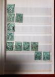 1849-1876, 6 petits classeurs avec stock de classiques