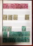 1849-1876, 6 petits classeurs avec stock de classiques