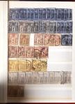 1849-1876, 6 petits classeurs avec stock de classiques