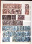 1849-1876, 6 petits classeurs avec stock de classiques