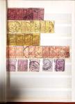 1849-1876, 6 petits classeurs avec stock de classiques