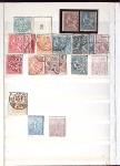 1849-1876, 6 petits classeurs avec stock de classiques