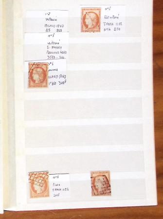 1849-1876, 6 petits classeurs avec stock de classiques