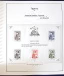 2014-2020, 2 albums "Trésor de la philatélie" complets