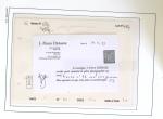 1849-1899, Superbe collection commençant par le 1(*)