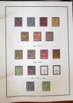 1849-2000, Collection de France (1849-1975) en deux