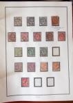 1849-2000, Collection de France (1849-1975) en deux