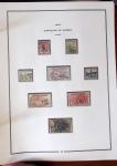 1849-2000, Collection de France (1849-1975) en deux
