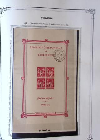 1849-1974, Collection de France en un gros album Y