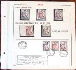 1945-1967, Sympathique collection de timbres de Laos