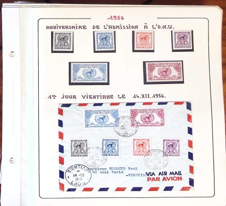 1945-1967, Sympathique collection de timbres de Laos