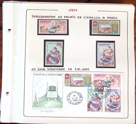 1945-1967, Sympathique collection de timbres de Laos