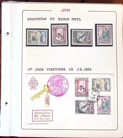 1945-1967, Sympathique collection de timbres de Laos