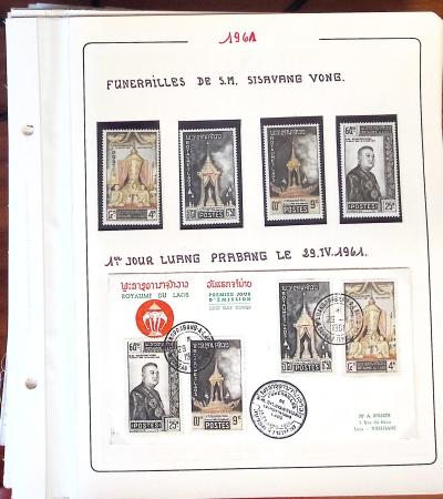 1945-1967, Sympathique collection de timbres de Laos