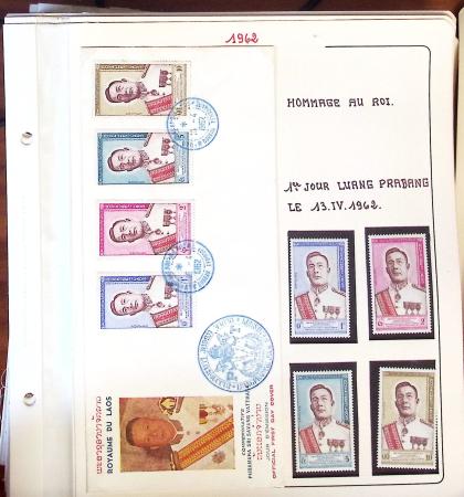 1945-1967, Sympathique collection de timbres de Laos