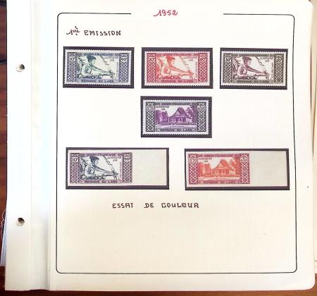 1945-1967, Sympathique collection de timbres de Laos