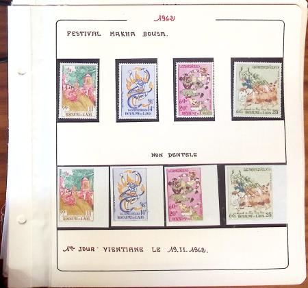 1945-1967, Sympathique collection de timbres de Laos