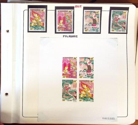1945-1967, Sympathique collection de timbres de Laos