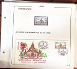 1945-1967, Sympathique collection de timbres de Laos