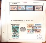 1945-1967, Sympathique collection de timbres de Laos