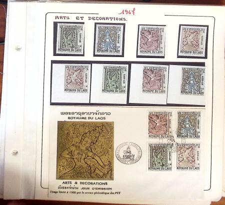 1945-1967, Sympathique collection de timbres de Laos