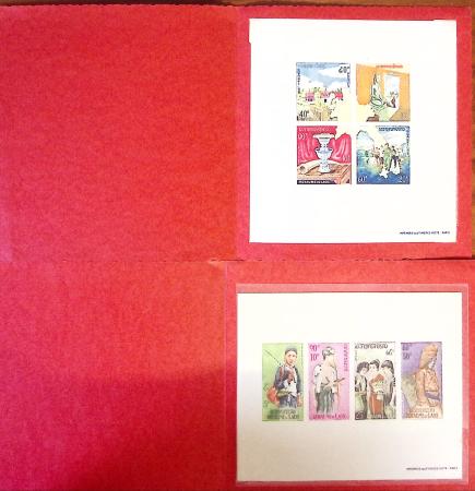 1945-1967, Sympathique collection de timbres de Laos