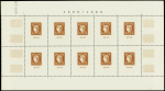 N°5 Paris Citex 1949, centenaire du timbre, neuf **,