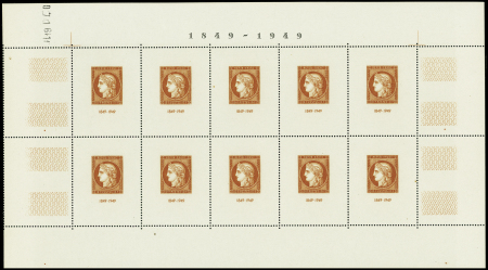 N°5 Paris Citex 1949, centenaire du timbre, neuf **,