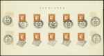 N°5 Paris Citex 1949, centenaire du timbre, neuf **,