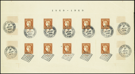 N°5 Paris Citex 1949, centenaire du timbre, neuf **,