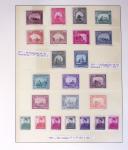 1858-1954, Remarkable mint and used collection 10 albums
